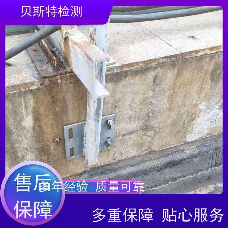 西 安广告牌匾检测材质质量安全检验十年团队资质齐全出报告速度快