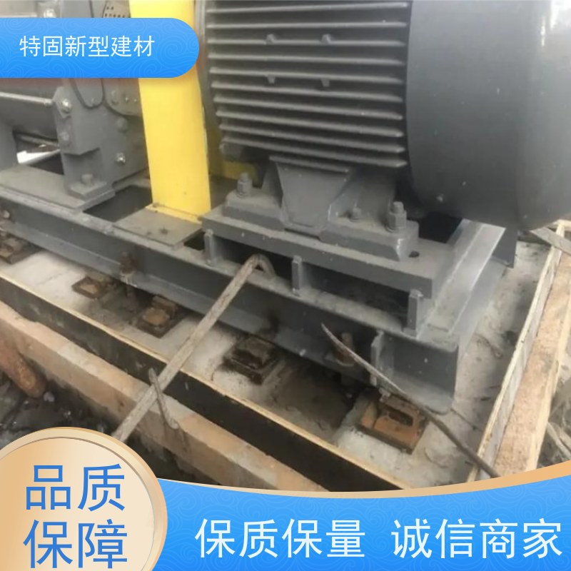 特固 高强度无收缩灌浆料 抗渗抗冻 耐腐蚀 工厂供应