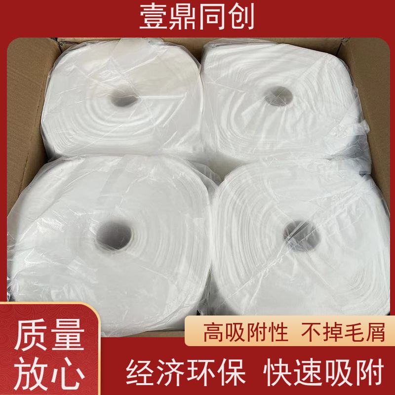壹鼎同创 粘尘布 不掉粉尘 环保无味 操作简便 去除污渍 