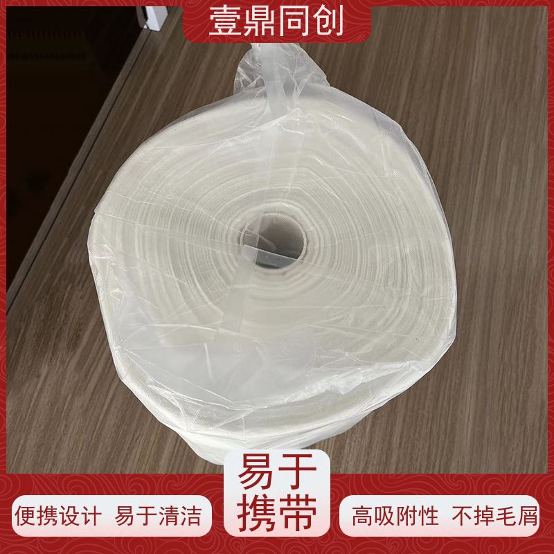 壹鼎同创 粘尘布 耐老化 去污率高 环保材料 高洁净度