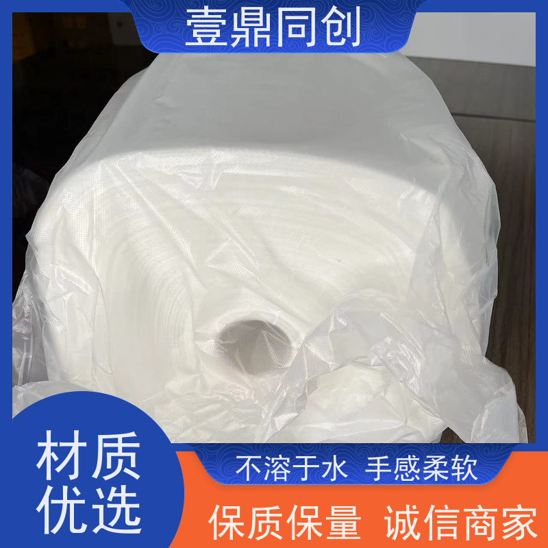 壹鼎同创 除尘粘布 不掉纤维 无残胶 易于使用 清洁表面