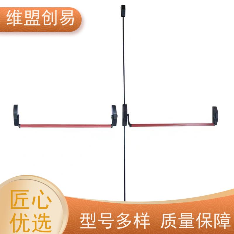 马鞍山生产厂家紧急安全出口锁具断桥铝门下压推闩锁
