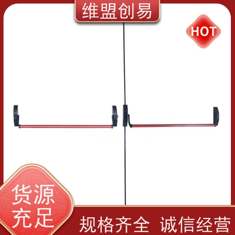 汉中下压防火锁铝合金门厂家消防疏散通道锁具