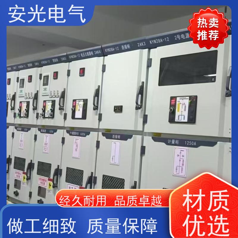 过电压抑制柜 工厂机场冶金矿山石化变电所等配电设备 安光电气