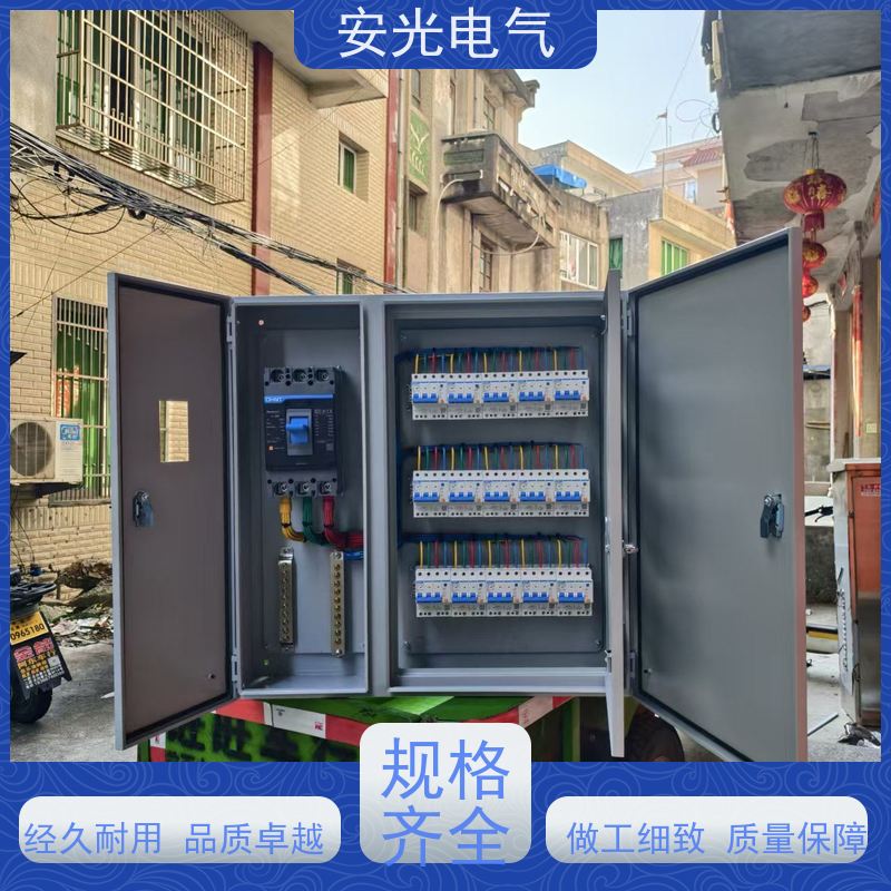 304室外不锈钢配电箱双层门防水箱内外门布线控制箱仪表箱定做