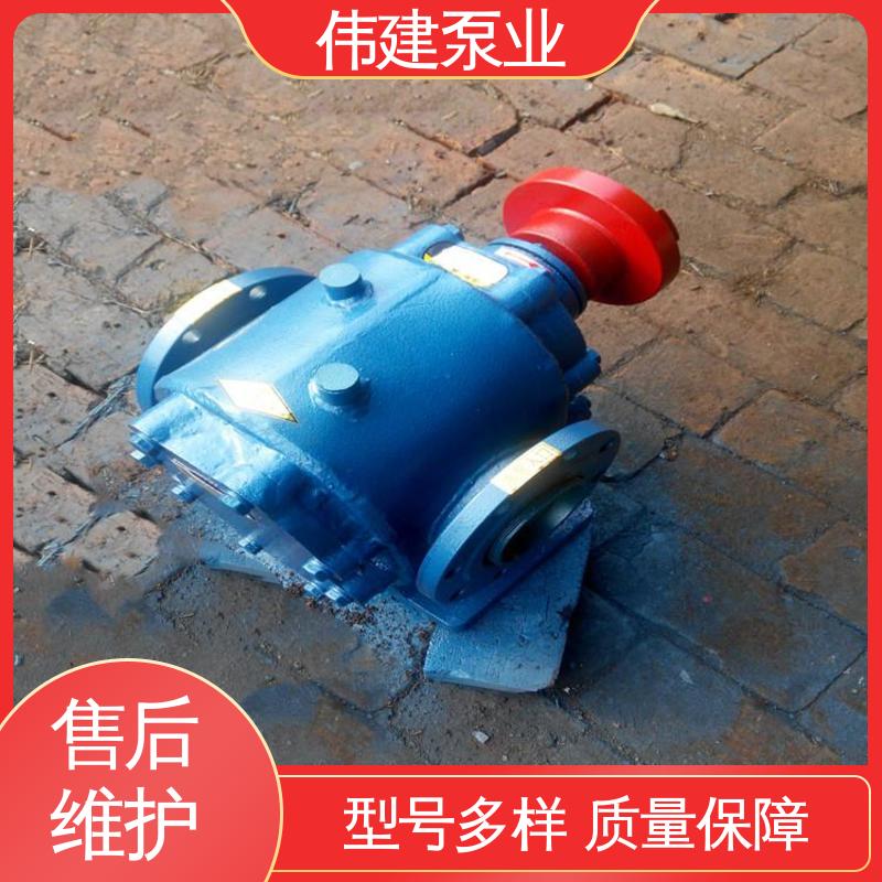 耐酸碱腐蚀 YCB圆弧沥青泵 重油循环电加热设备 聚氨酯 伟建生产