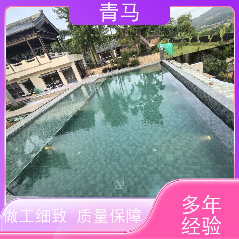 青马 儿童泳池 适用于小区民宿 按需定制 免费测量