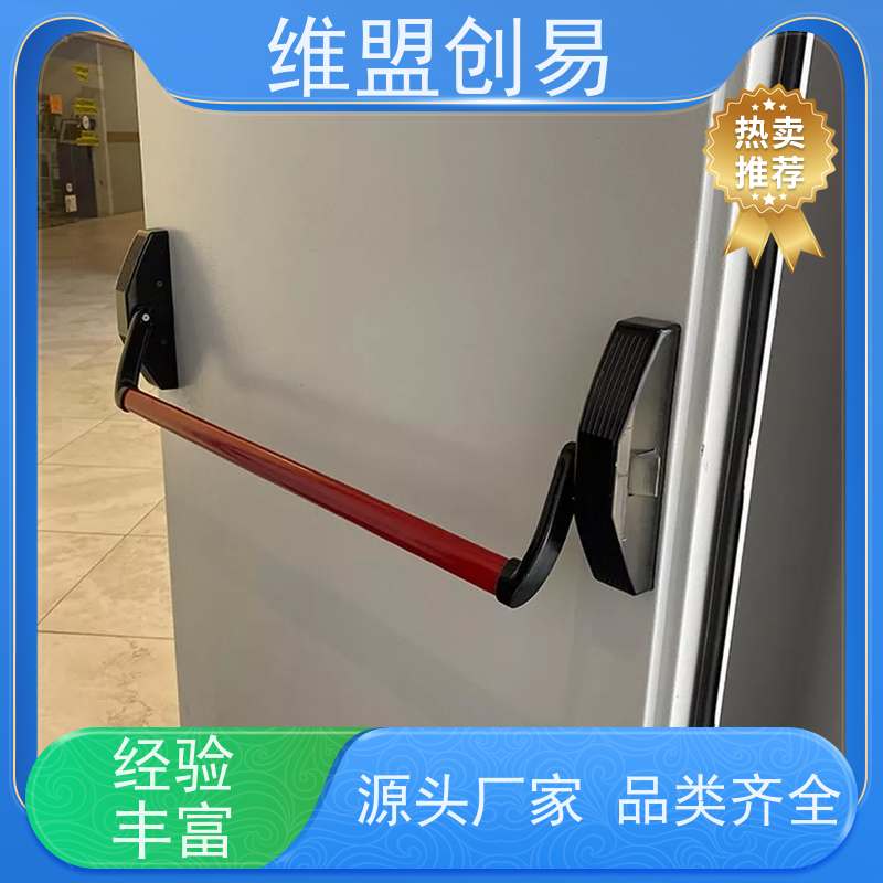 张家口压杆锁有框玻璃门生产厂家紧急安全出口锁具