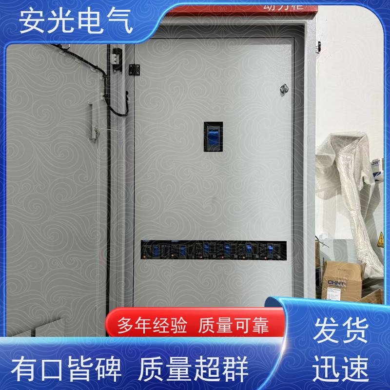 铝合金加热片 JRD/DJR/JDR 15-200W 工业配电柜电箱 快速升温
