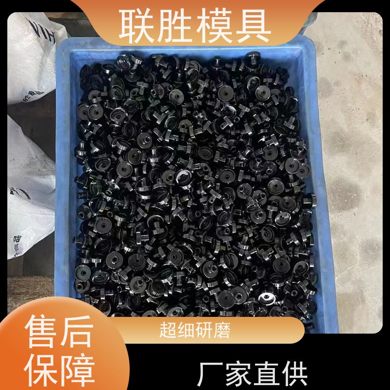 沉淀性硬化 不锈钢发黑加工厂 材质优良 安全环保