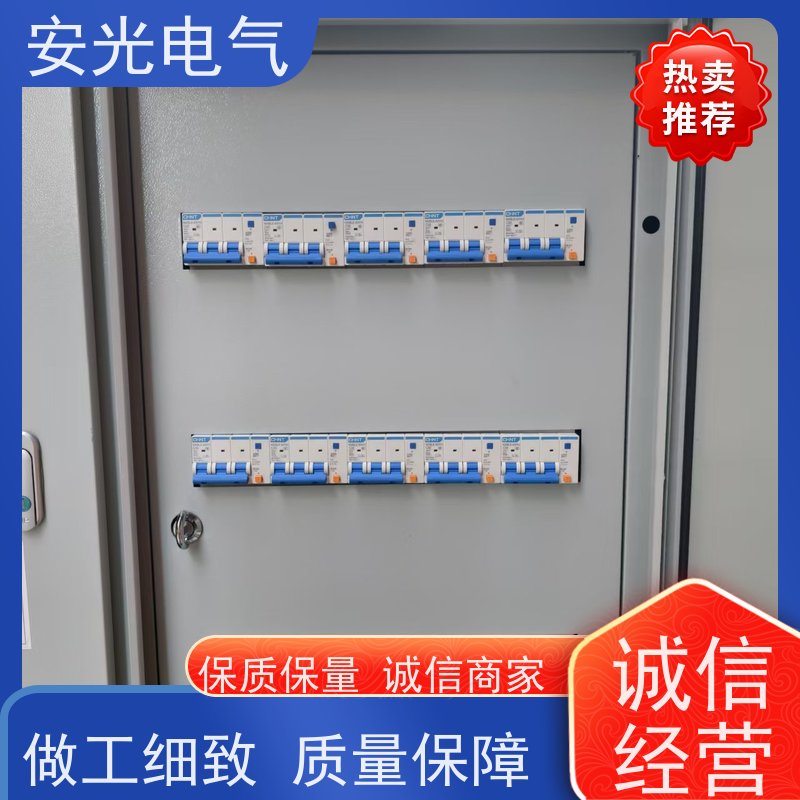 200-300KW光伏并网柜计量柜配电柜太阳能发电