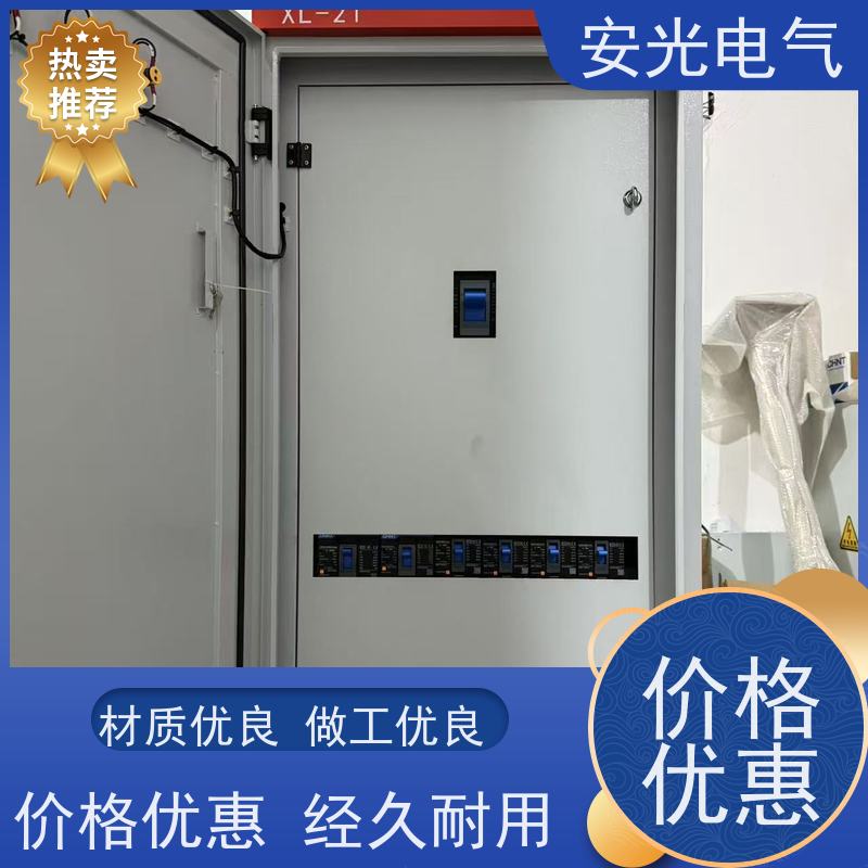 内 江成套配电箱 柜 内外门 双层门 做工精细 物美价廉