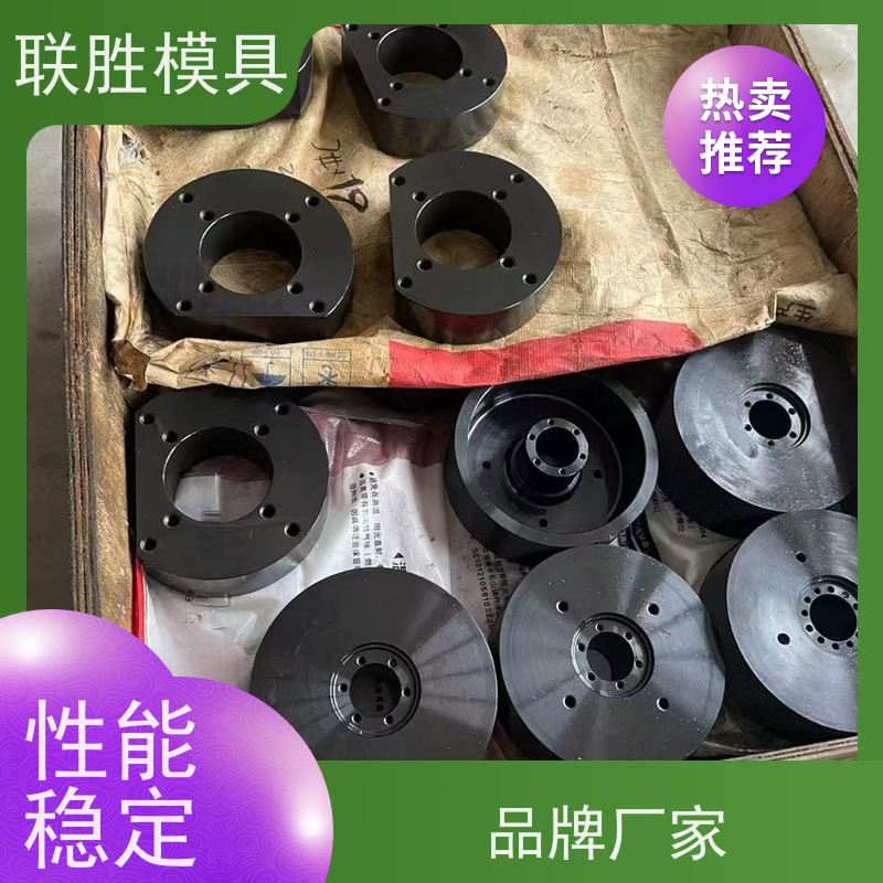 沉淀性硬化 不锈钢发黑表面处理加工 不易脱落 质量稳定