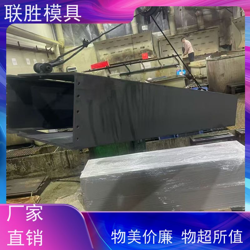 沉淀性硬化 达克罗表面处理加工 颜色均匀 机械配件