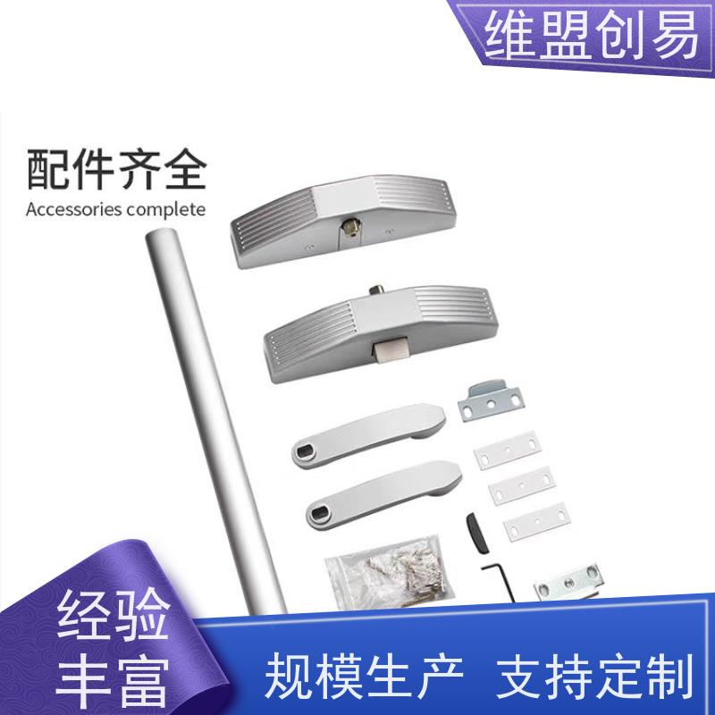 肇庆逃生出口锁具生产厂家洁净门下压推杠锁