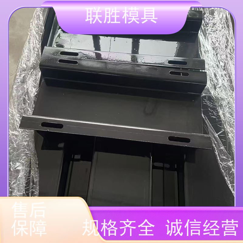 表明黑色氧化 磷化表面处理加工 消光性能好 免费打样 