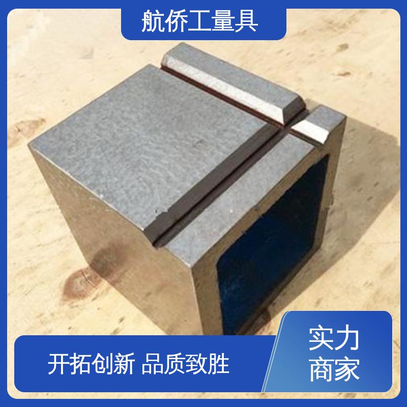 航侨生产 支持定制 摇臂钻工作台 数控机床等用 等高垫箱