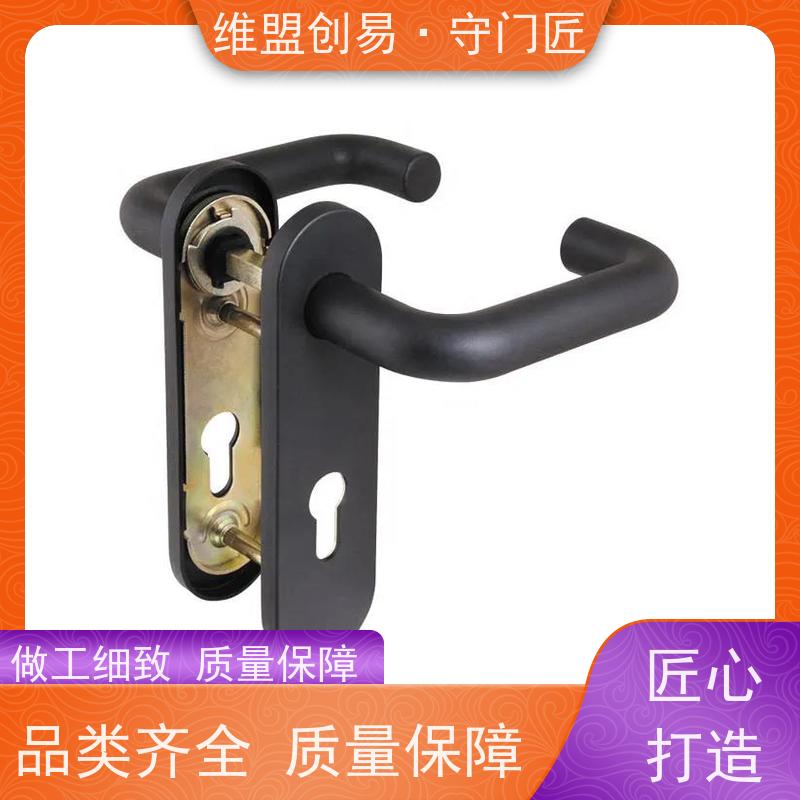 维盟创易紧急出口压杆锁执手从外进入消防锁具