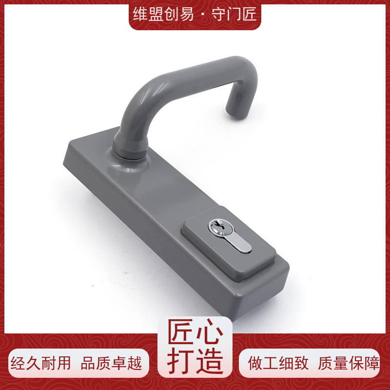 维盟创易消防通道下压锁执手从外进入救生锁具