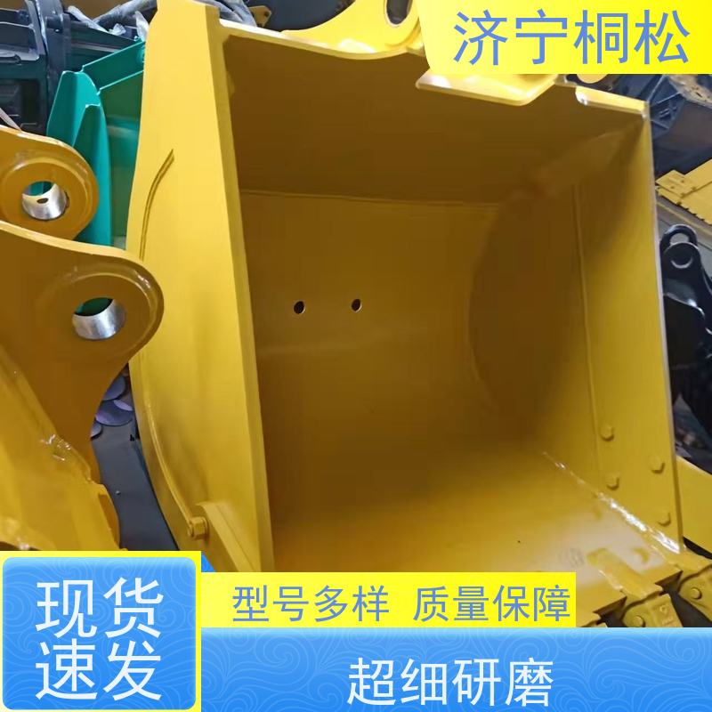 桐松机械 适用于PC 500 岩石挖斗SAE4.5方 质量无忧 根据机型提供