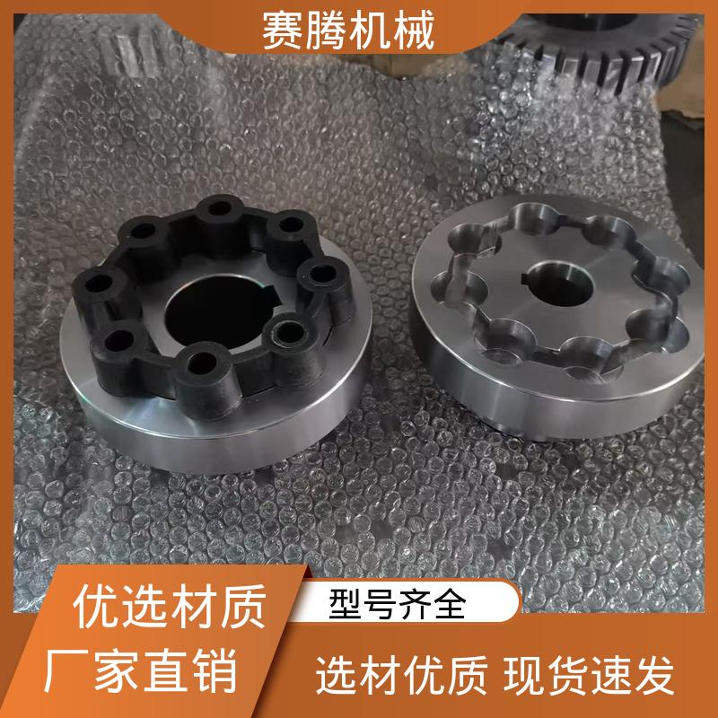 LT型 运行噪音低 小型机床主轴专用 HLL型柱销联轴器 赛腾生产