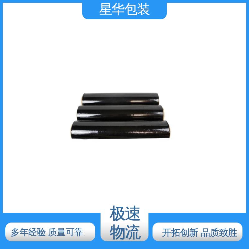 星华包装 工业用大卷 PE透明拉伸膜 规格齐全 库存充足