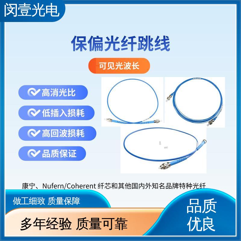 图6