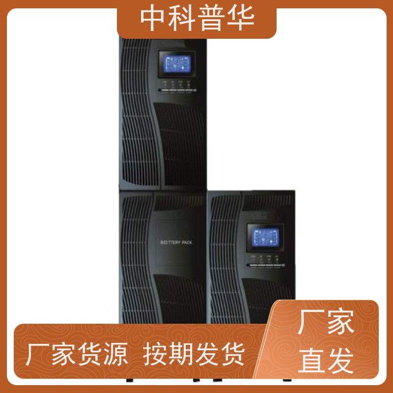 台达 GES-HPH20K 不间断ups电源 稳压不间断适配多场景