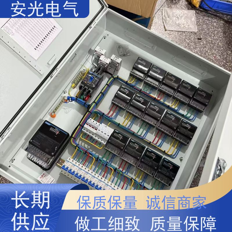 户外双门不锈钢配电箱 防水电箱内外门仪表控制监控箱 安光电气