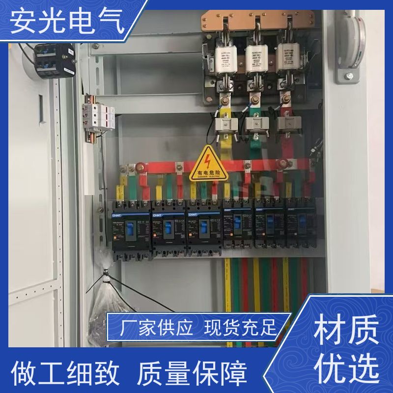 室外内外门不锈钢配电箱户外防雨防水双层门控制箱成套仪表按钮箱