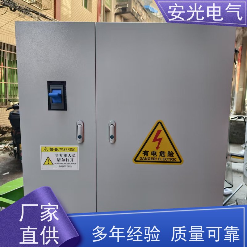 定制 304户外双层门不锈钢配电箱防水防雨内外门控制箱监控仪表箱