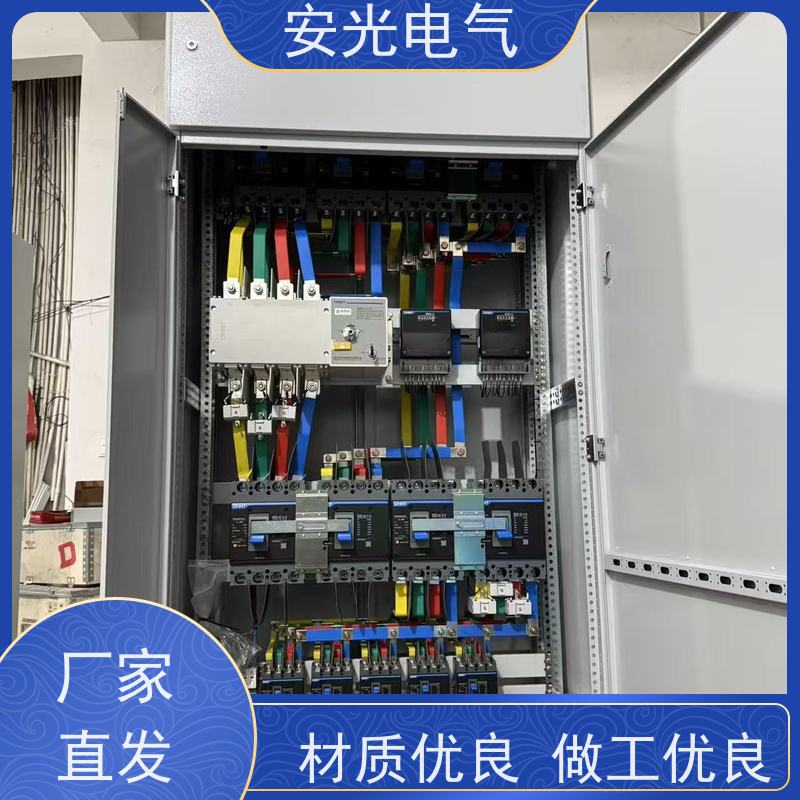 700*1700*370 安光电气厂家 定做不锈钢户外配电柜 内外双层门 201/304