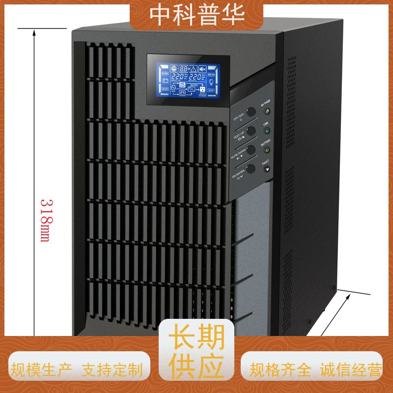 台达 GES-HPH20K ups应急电源 机架塔式通讯设备 高频在线式外接电池
