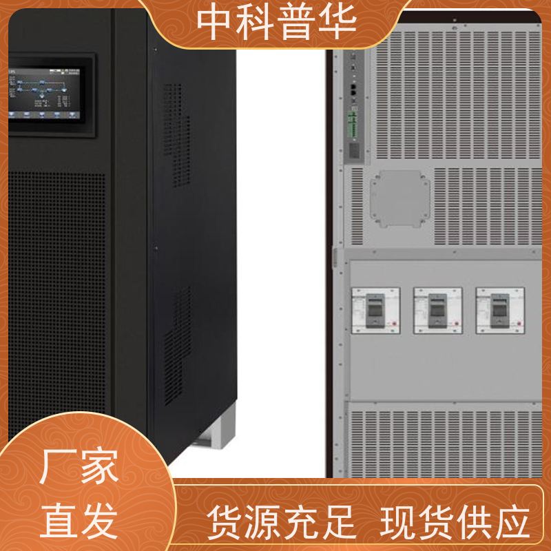台达 GES-HPH20K 不间断ups电源 三进三出20KVA/16KW 