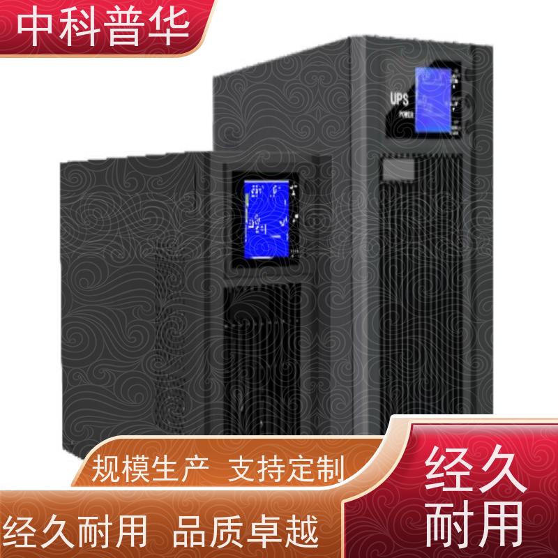 台达 GES-HPH20K 不间断电源 60KW双变换三进三出 
