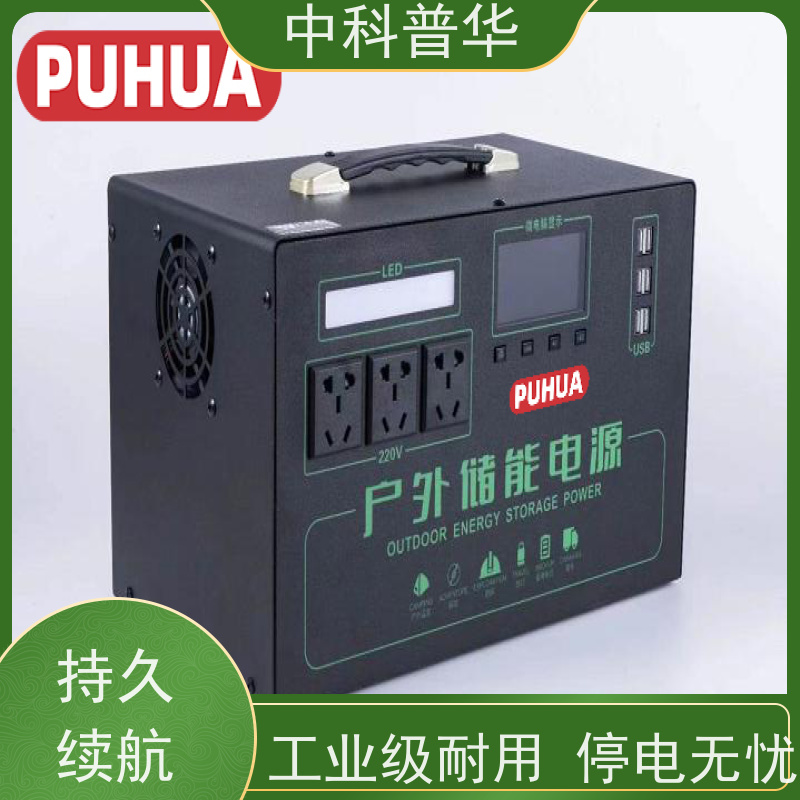 山特 3C3 HD 20kVA UPS 高负载场景 长时备电优选 灵活扩展容量