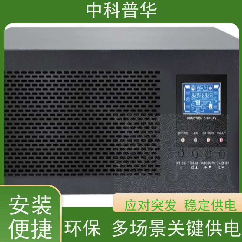 山特 工频机UPS电源 全方位不间断用电支持 高效节能