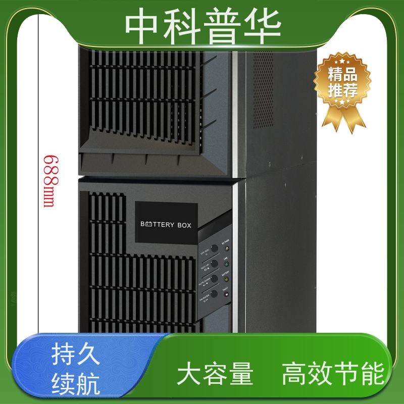 山特 3A3 PT 60kVA UPS 大功率三相 关键设备运行保障 大容量输出