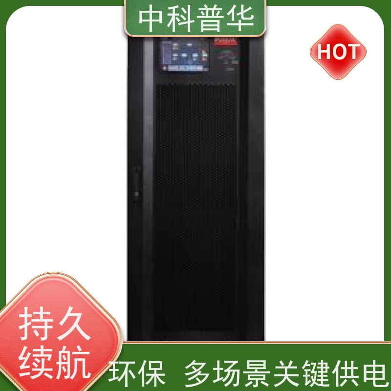 山特 3C3 Pro ISO 15kVA UPS 办公服务器稳定供电 工业级耐用性