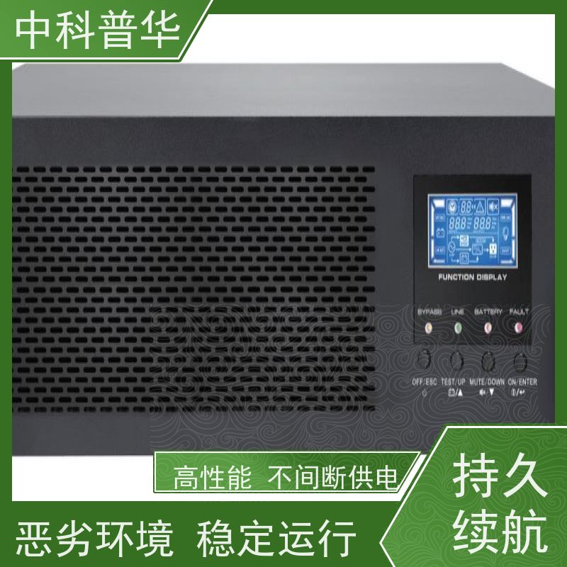 山特 3C3 HD 20kVA UPS 环保稳定 工业关键负载 停电无忧