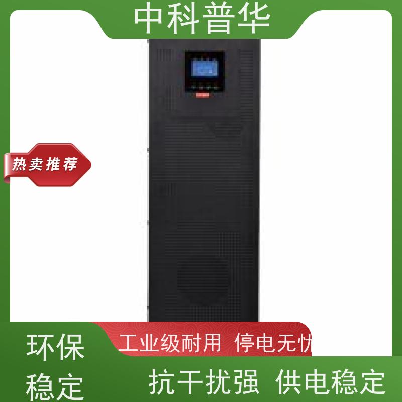 山特 商宇ups电源 企业电子设备安全保障 持久续航