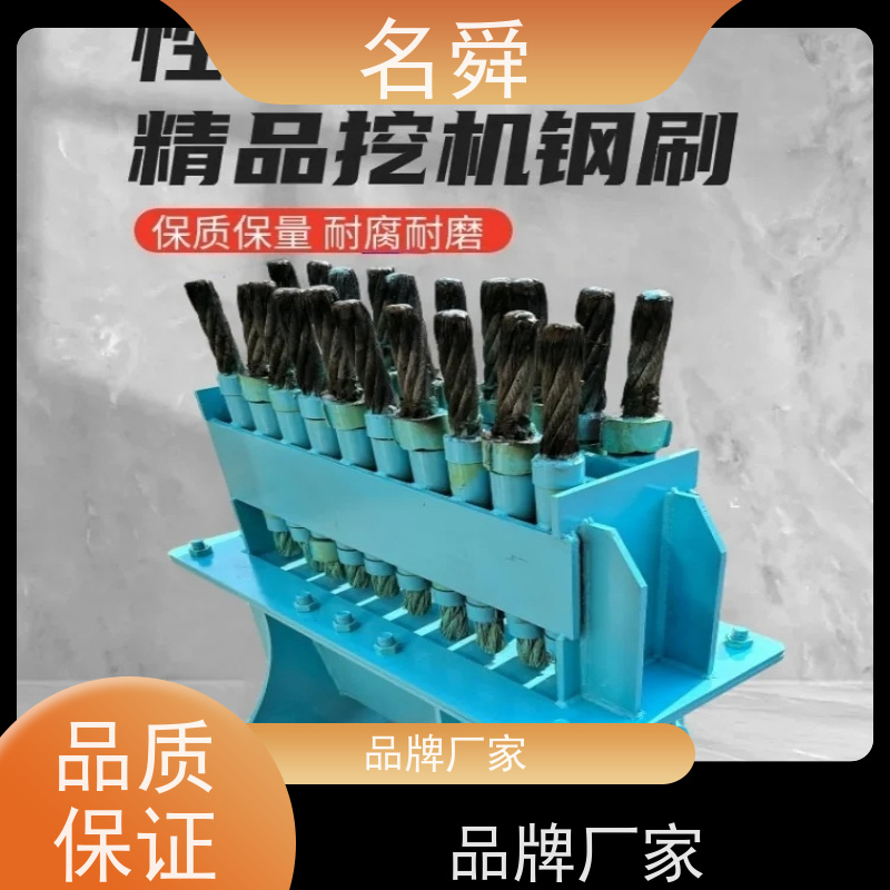 防锈专家“名舜”隧道清扫钢刷 镀锌钢丝 隧道墙面高效清洁