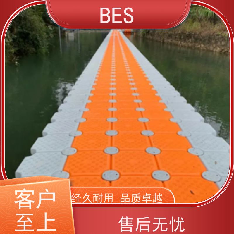百世 水上自行车比赛 演出平台 蓝藻治理 网箱养殖