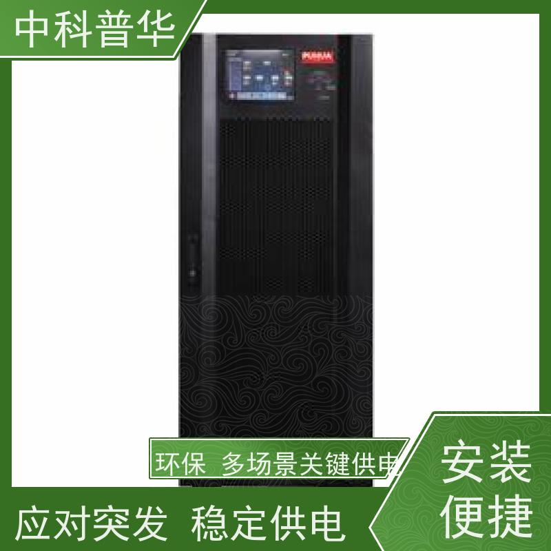 山特 3A3 PT 200kVA UPS 超大功率 稳定供电无间断 持久备电