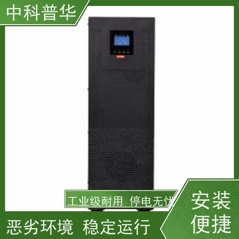 山特 Castle G7 塔式 UPS 办公服务器稳定供电 持久备电