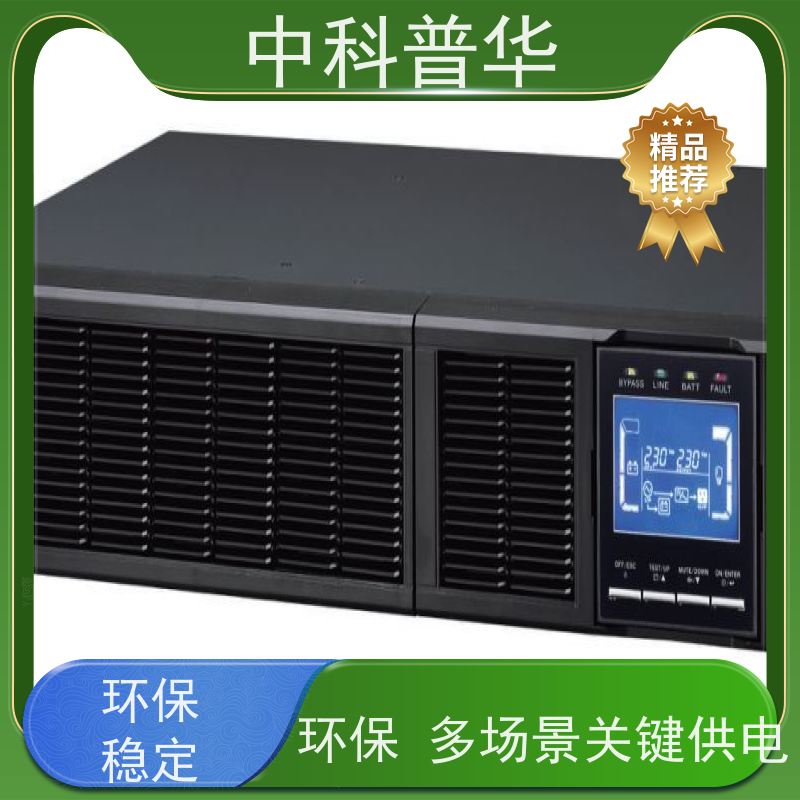 山特 PT3000 6kVA UPS 网络设备不间断供电 持久备电
