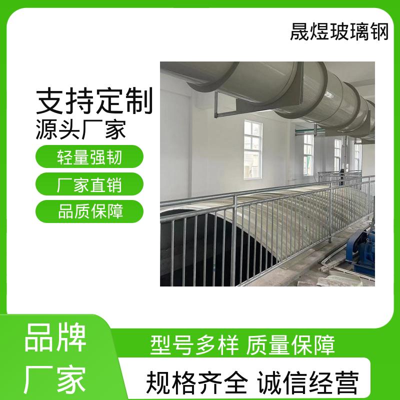 图6