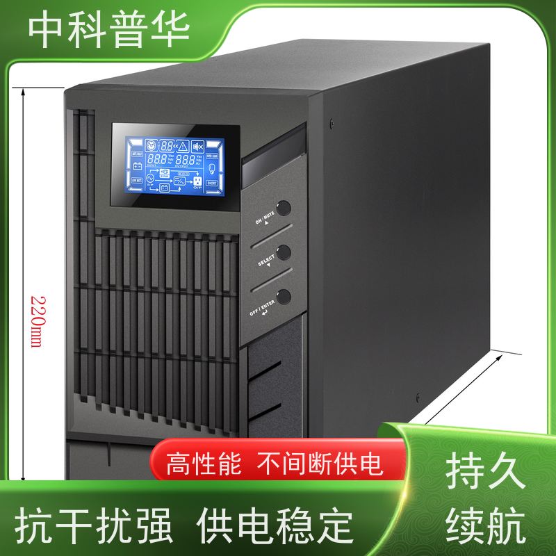 山特 PT3000 IoT 3kVA UPS 企业电子设备安全保障 复杂工况持续供电