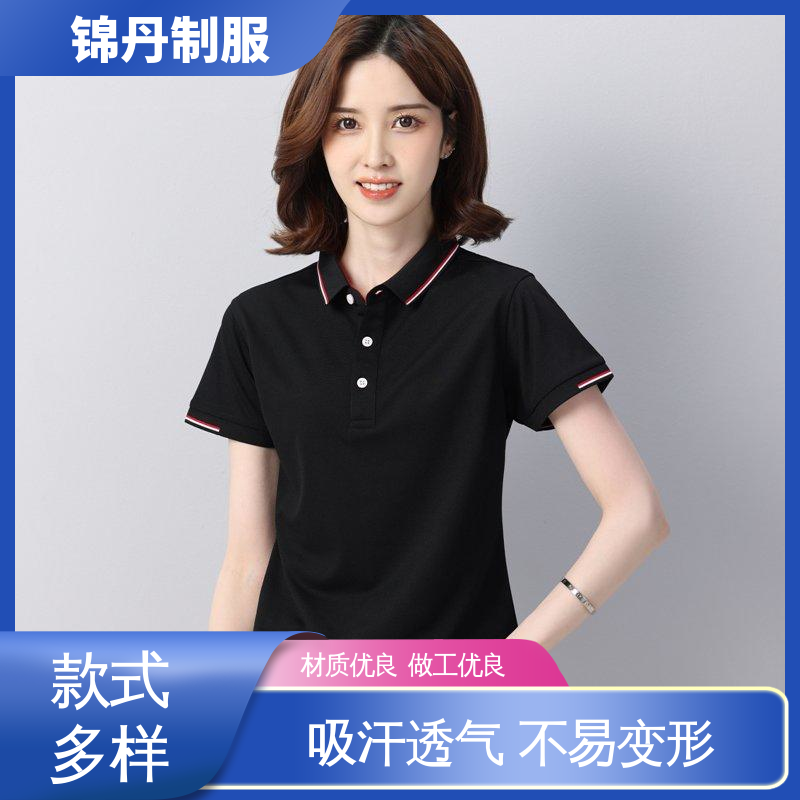 中|山 纯色刺绣翻领工装短袖 夏季t恤 透气舒爽 不起球 不掉色