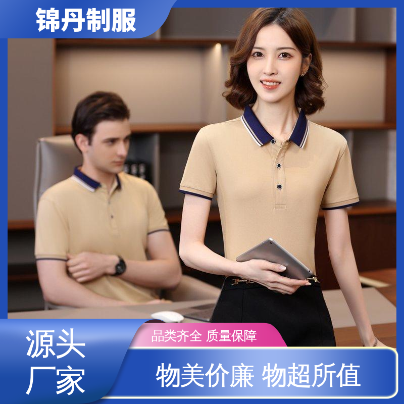东|莞 定做polo衫 三水工作服 团建工衣 多款多色 工服生产厂家